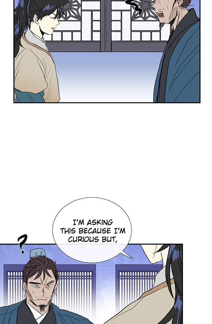 The Scholar's Reincarnation Chapter 75 11